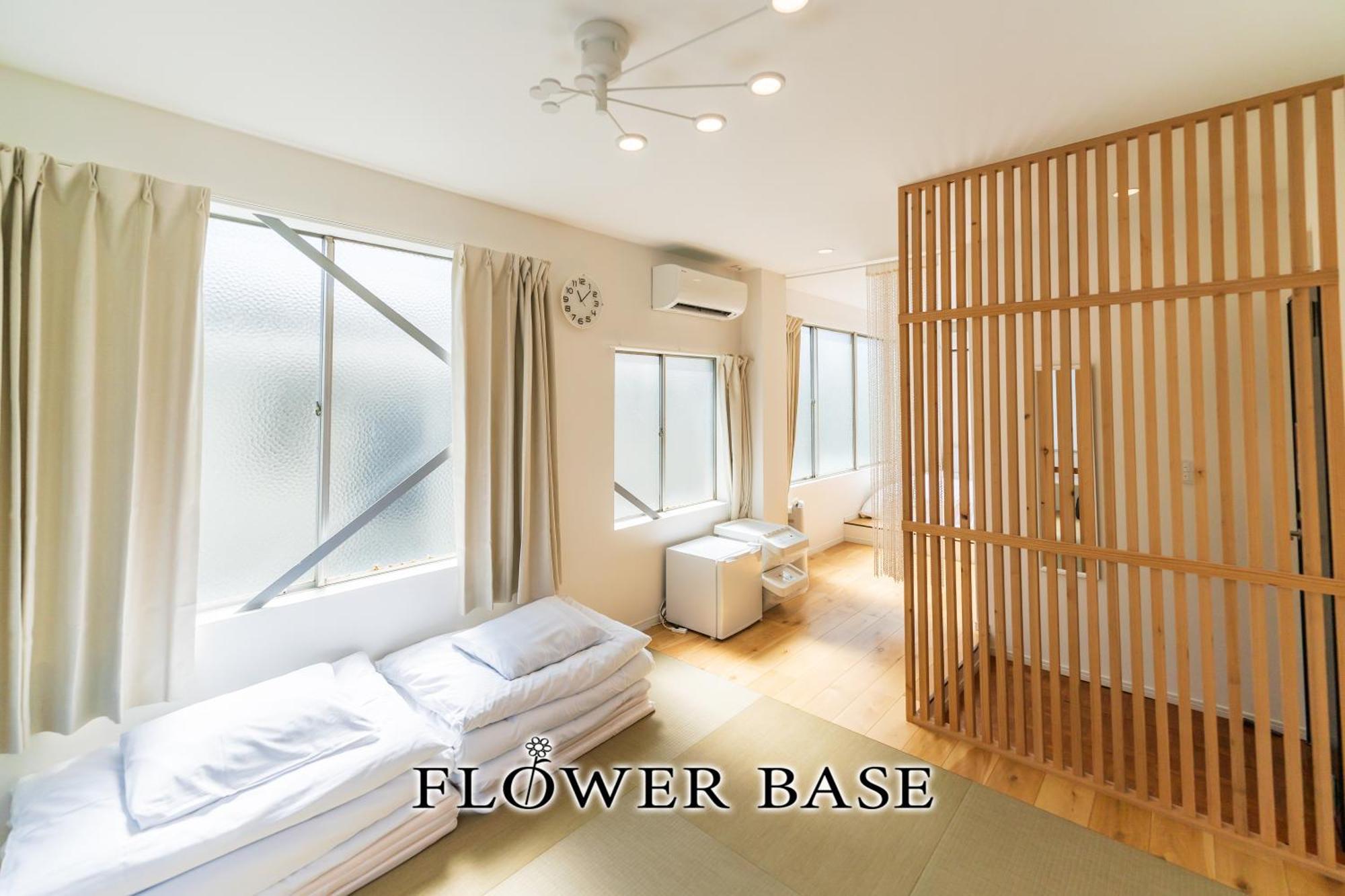 Flower Base Lily House Fukuoka  Eksteriør billede